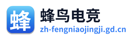 蜂鸟电竞 Logo